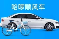 [5分钟教程]南宁市工厂咨询电话号码_哔哩哔哩